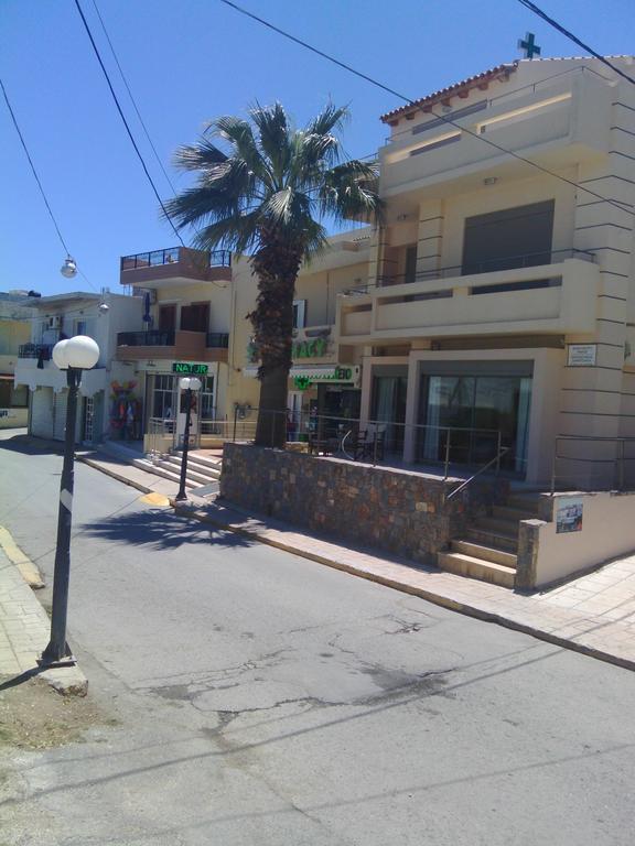 אגיה פלגיה קיתירה Maria Apartments מראה חיצוני תמונה