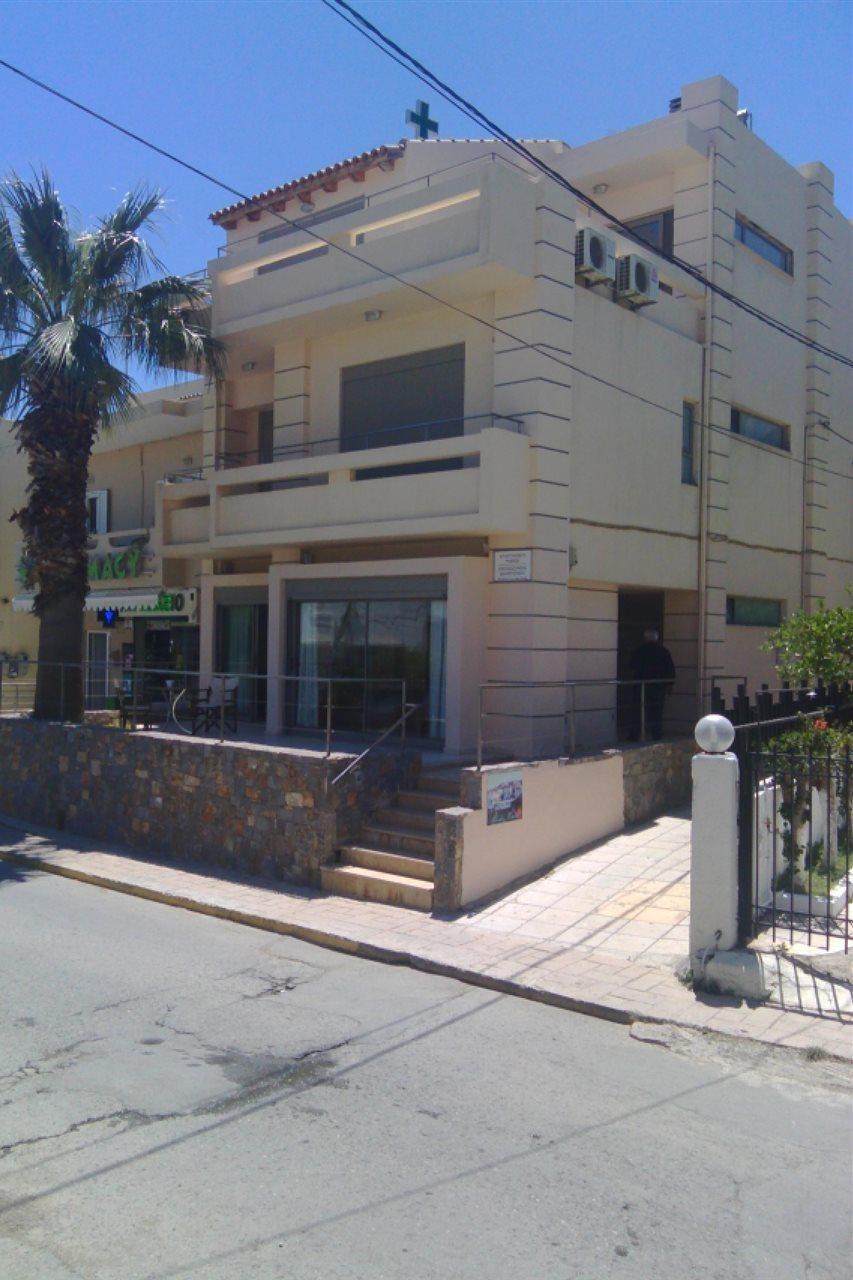 אגיה פלגיה קיתירה Maria Apartments מראה חיצוני תמונה